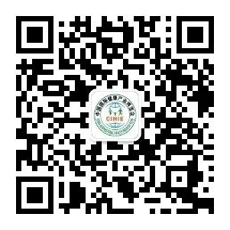 【参观攻略】2025年4月25-27日 CIHIE健博会北京展插图1