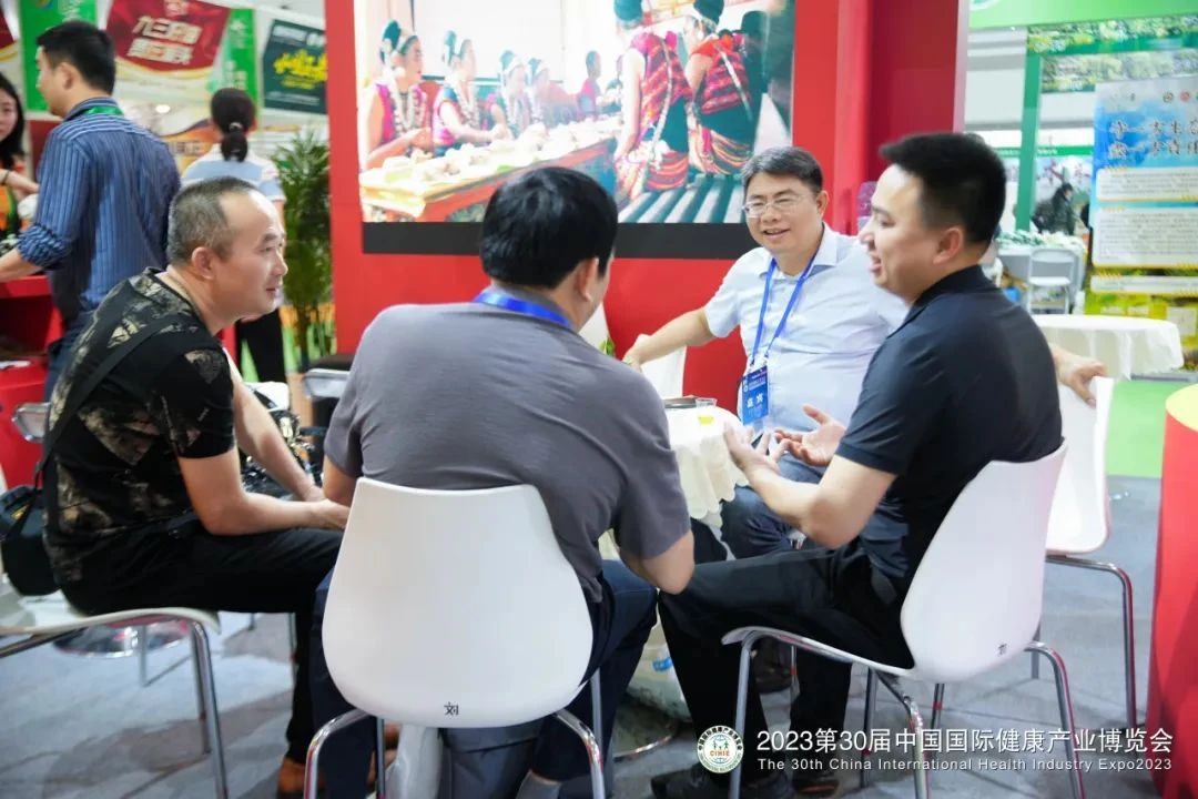 2025第28届中国国际有机绿色食品食材展览会(北京展)插图14