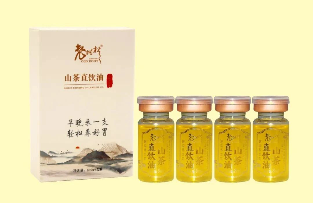 【展商推荐】浙江老树根油茶：有机山茶油源头供应商插图5