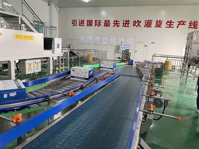 品牌推荐 ：大秦·太极之源天然苏打水插图9